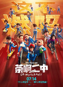 国产亚洲综合一区二区在线