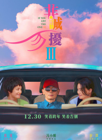 亚洲日本精品视频